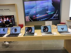 -华为授权体验店(中山公园来福士)