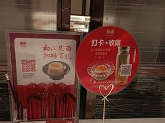 -谭厨中山传家菜.乳鸽.脆鲩鱼(华强北中航城店)
