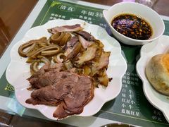 -清真牛街祥云轩门钉肉饼(左家庄店)