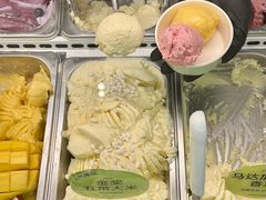 -苏小糖(鼓浪屿三丘田花园店)