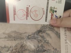 -杭州西湖银泰百货