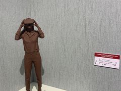 -大连美术馆