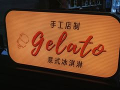 -福州泰禾铂尔曼酒店·大堂酒廊