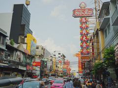 -唐人街(耀华力路)