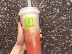-奈雪的茶(东莞汇一城店)