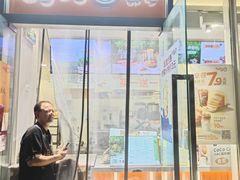 -CoCo都可(建外SOHO店)
