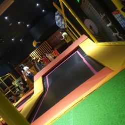 点击看大图 -蹦蹦跳跳(新奥购物中心店)