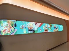 -麦当劳(华融店)