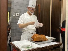-北京全聚德(王府井店)