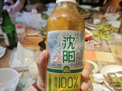 -周记老沈阳焦火鸡架