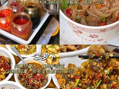 -长沙火车站(地铁站)