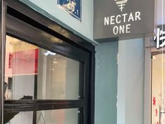 门面-Nectar One Cafe(勇烈路n1店)