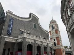 -赤坎·广东华侨国际旅游度假区