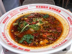 -每味每客·重庆麻辣烫(国泰店)