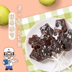 -孩子王童乐园(马群店)