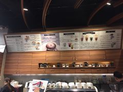 -JAMROCK 乐啡意咖啡