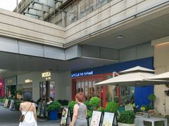 -中海环宇荟