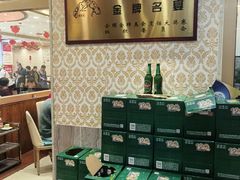 -清真·马家火锅美食城(镇江北路店)