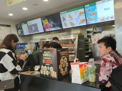 -德克士(腾达店)