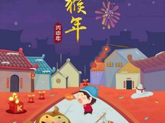 -鱼酷活鱼烤鱼(张江长泰店)
