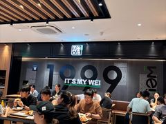 -魏家凉皮(翟营南大街店)