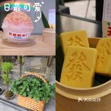 夏天的第一份刨冰🍧是桃子味的