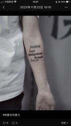 -雕哥的纹身店A3 TATTOO&纹身培训