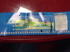 南戴河国际娱乐中心-南戴河国际娱乐中心