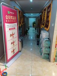 点击看大图 -Dr.林醫生产后修复·配方产康(南京江宁万达店)