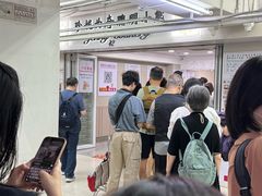 -珍妮曲奇聪明小熊(尖沙咀店)