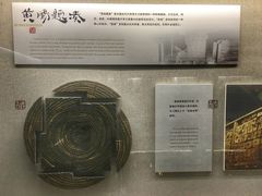 -汉陵苑