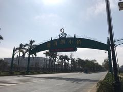 -迪茵湖田家舍生态农场