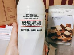 -MUJI无印良品(万象城店)