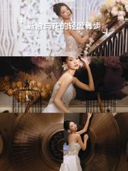 -曼格纳婚礼艺术中心(张江店)