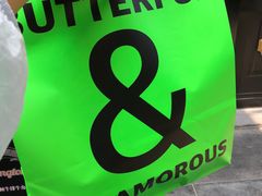-BUTTERFUL&CREAMOROUS 黄油与面包(三里屯太古里店)