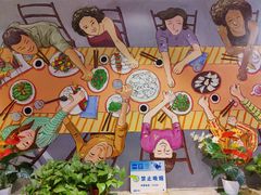 -金谷园饺子·烧烤(人大总店)