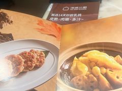 -汤城小厨•粤菜•靓汤(西直门凯德MALL店)