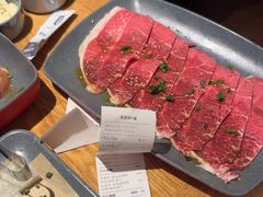 -新石器烤肉(南站店)