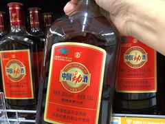 -沃尔玛(星湖商业城店)