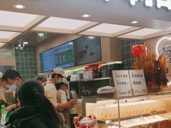 -宝珠奶酪(北京国瑞城购物中心店)