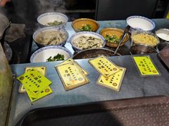 -清真马杰山牛肉汤馆