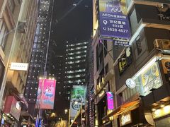 -兰桂坊