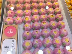 -稻香村(观前街店)