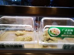 -袁记云饺(西安路店)