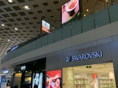 -杭州萧山国际机场