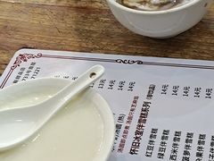 -沙湾姜埋奶(兴新包店)