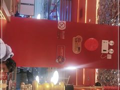 -牛牛章·章鱼水煎肉(光谷世界城店)