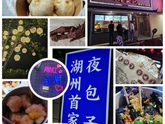 -衣裳街历史文化街区