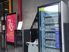 -七星派健身中心(鸟巢店)