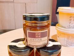 -巴奴毛肚火锅(七宝领展广场店)